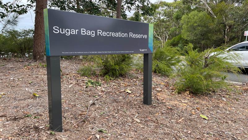 LIM_SIGNAGE_Vehicle entry_2.jpg